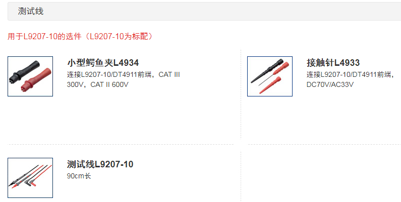 1576467449683444.jpg xuanjian001.jpg